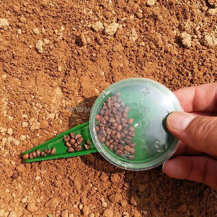 园艺迷你塑料播种器